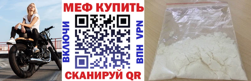 Как найти закладки Малоархангельск ГАШИШ  Cocaine  Мефедрон  A PVP  Амфетамин  МАРИХУАНА 