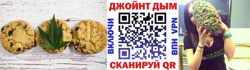 omg tor  купить наркотики цена  Малоархангельск  Cannafood конопля 