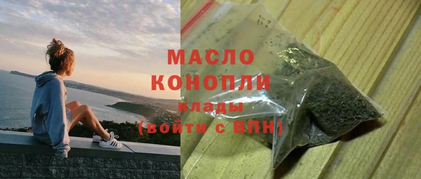 сатива Алексин