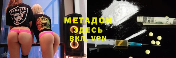 наркотики Алексеевка