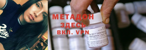 сатива Алексин