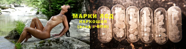 наркотики Алексеевка