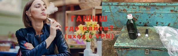 дживик Алзамай