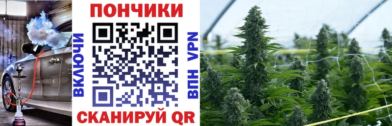 hydra вход  Малоархангельск  Бошки марихуана Ganja  наркотики 